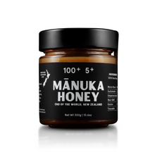 Load image into Gallery viewer, End of the World Honey Co MGO 100+ UMF 5+ Manuka Honey Glass Jar

